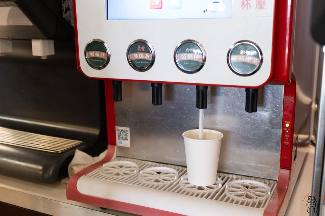 20251002-teffc 20251002-teffc