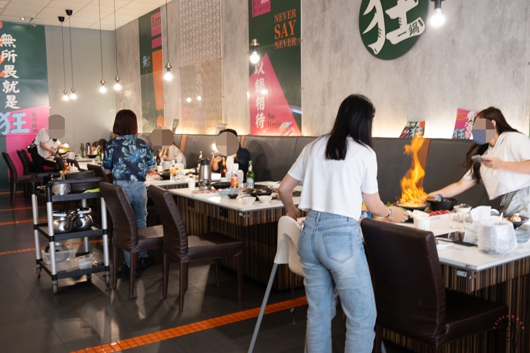 20251002-uswr5 20251002-uswr5