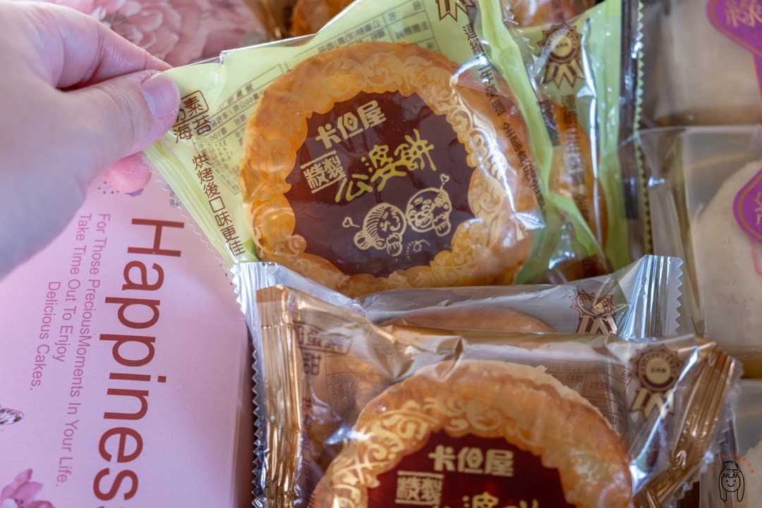 20251002-1juz4 20251002-1juz4