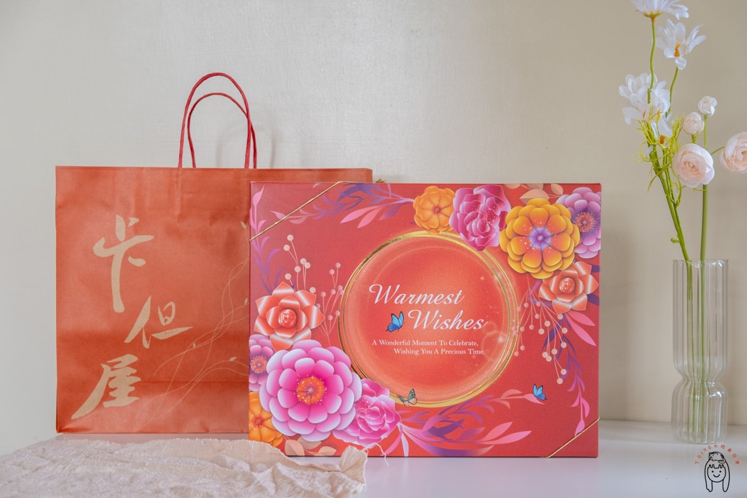 20251002-nf2no 20251002-nf2no