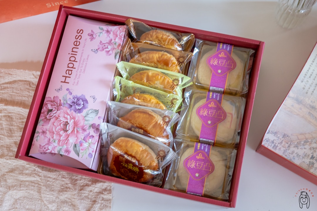 20251002-sssq2 20251002-sssq2