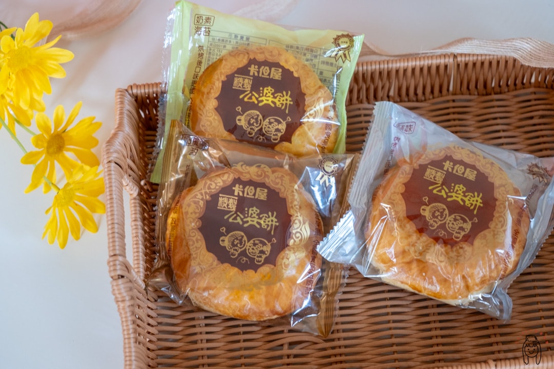 20251002-zn5co 20251002-zn5co