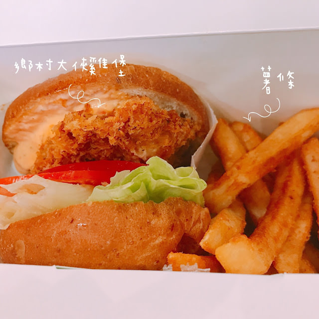 【台南中西區】樂檸漢堡，來自嘉義的簡單不簡單的漢堡