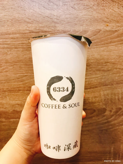 【台南中西區】咖啡深藏，喝過就上瘾讓人再也戒不掉的平價飲料店。