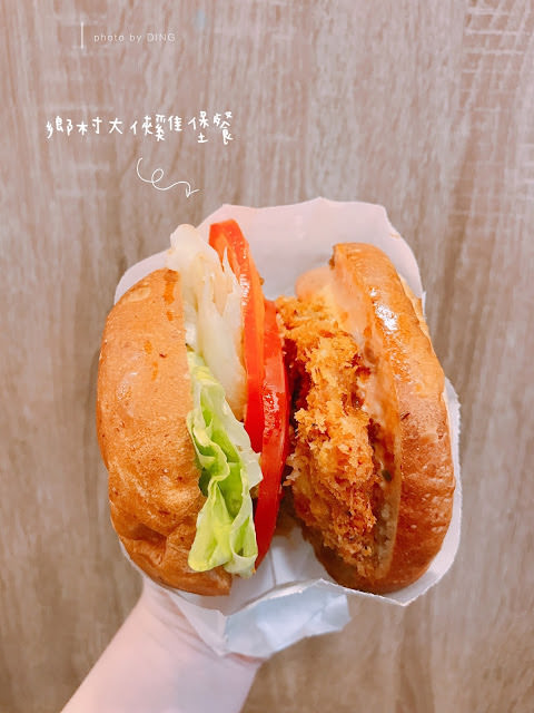 【台南中西區】樂檸漢堡，來自嘉義的簡單不簡單的漢堡