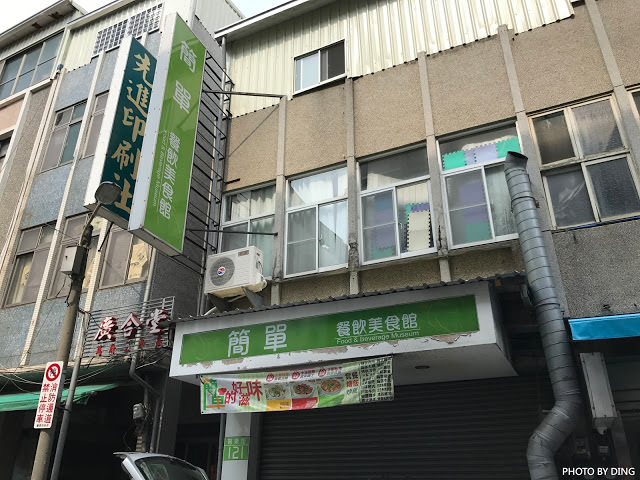 【台南東區】Prime派慕 ‧ 流浪甜點，讓人忘卻理智的巧克力甜點