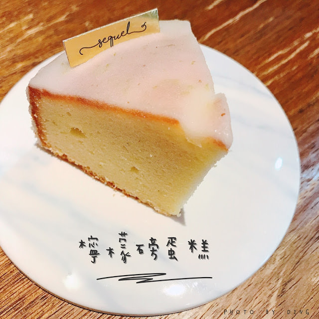 【台南北區】Sequel Dessert 晞果甜點工作室，讓甜食控少女心大爆發的限量甜點