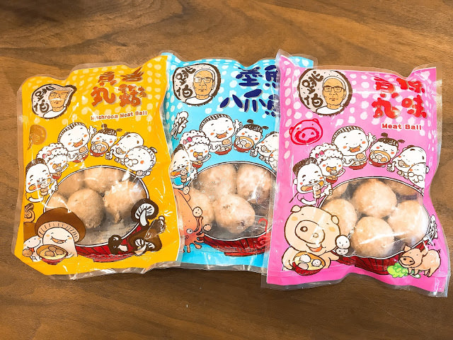 【宅配團購美食】跳伯丸子(嘉楠食品) ，喜愛懶人料理的小資女必買Ｑ彈丸子，迅速變小廚神～