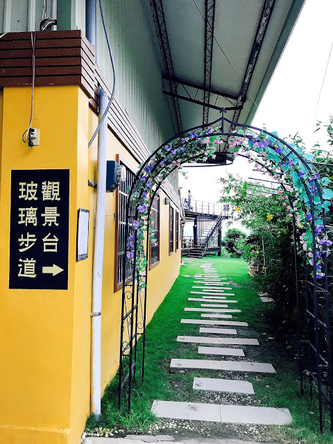 【台南東山區】174翼騎士驛站，網美必推預約制天空步道景觀餐廳