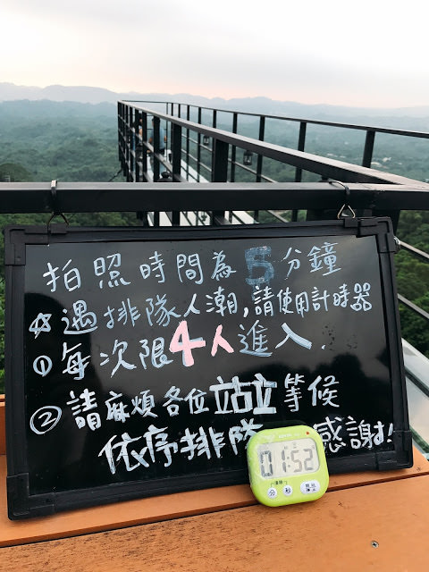 【台南東山區】174翼騎士驛站，網美必推預約制天空步道景觀餐廳