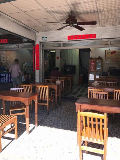 【台南北區】台南豆花綠豆王，平價料多實在懷舊感古早味刨冰