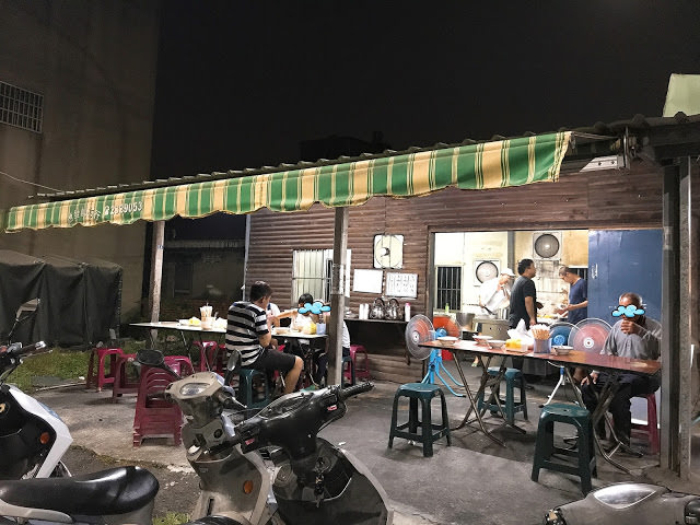 【台南永康區】蕃薯厝肉粿仔，犧牲睡眠也願意，一生一定要吃一次的濃厚秒殺古早味肉粿。